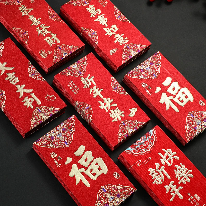 2025 год змеи красный конверт новогодний креативный мультфильм