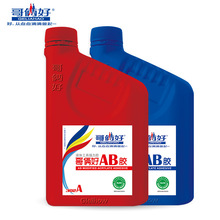 ��z�Ï����z302ճ���ٲ��P�ľ�^������AB�z2KG�����zˮ��ƿͰ�b