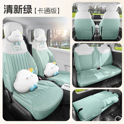 Modelə uyğun (Original) oturacaq örtükləri | Car Seat Covers - fresh-green-four-seater-fully-enclosed-luxury-version-lumin-dedicated