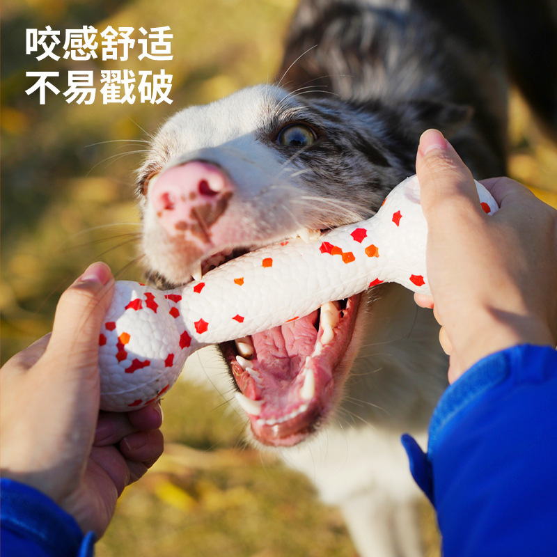 Meianju ポップコーンダンベル犬投げフリスビーおもちゃ軽く噛みつきにくい犬ペットインタラクティブトレーニングおもちゃ|undefined