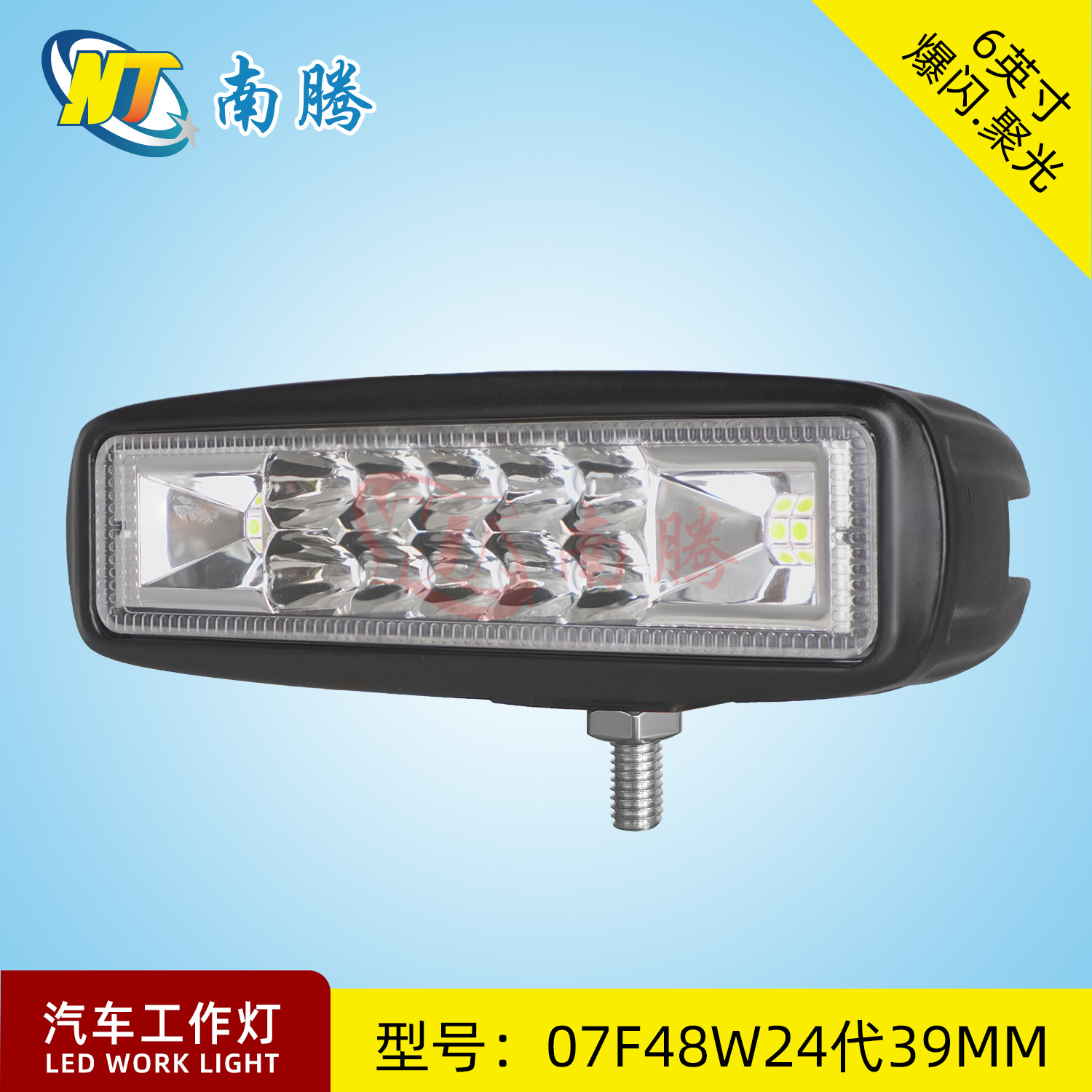 Luz de trabajo LED recta de 6 pulgadas y 48W, foco para coche, luz para vehículos todoterreno, luz para camiones, 48W para uso en vehículos