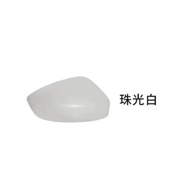 Other Automotive Exterior Supplies, 17-21 Mazda Cx-9 Reversing - right-side-pearl-white