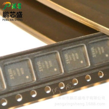 IRFH7911TRPBF �zӡ7911 ԭ�bȫ�� �pN�ϵ�MOS��30V13A ��Ч����