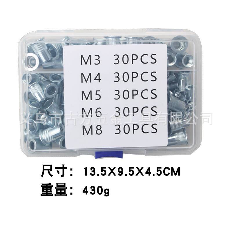 150件套镀锌平头拉铆螺母 平头竖纹铆接螺母 拉铆螺母批工具套装