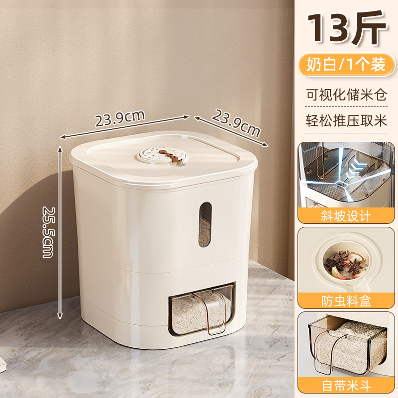 Barril de arroz sellado en el hogar, a prueba de insectos y a prueba de humedad, cubo de almacenamiento de granos, tanque de arroz 2024, nuevo contenedor de almacenamiento de arroz, caja de arroz