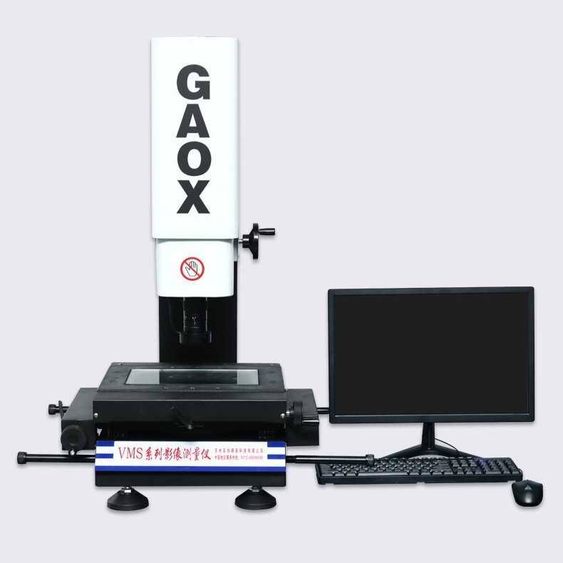 南通二次元影像仪光学影像测量仪2.5D测量仪二维测量仪OMM测量仪