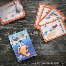 �羳��ƷFunny Fish Card Game for Adults��Ȥ�ĳ����~�����Α�