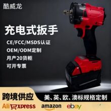�����������޳��������ˢ�綯���ֳ��ʽ������װ﮵�綯����