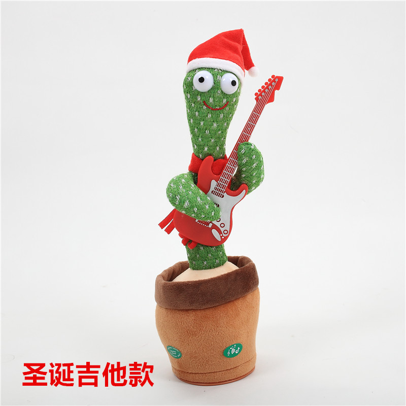 Cactus Bailarín, el mismo modelo que en Douyin, cactus bailarín encantador transfronterizo con música y canciones.