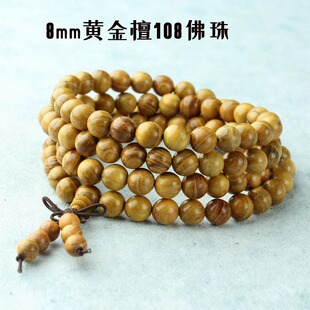 ľ�^108�w�����S�����̴ľ��z��̫���°غ�����������ֱ��؛