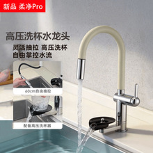 �̰�ɫ�ɳ����N��ˮ���^�߉�ϴ����һ�w�����R�f�����Dˮ�����^