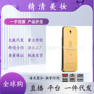 �羳���Q��ˮ���f��ʿ������f�㾫�־ô��l���lС����u