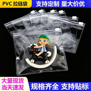 pvc��朴�͸��ĥɰä�������ռ{��������ִ�����Է���m�ռ{��