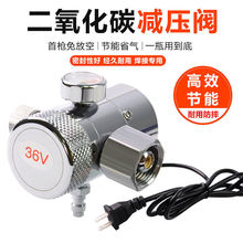 ������̼�����ܜp���y36V늼ӟ�p����CO2�Ᵽ���C������≺��