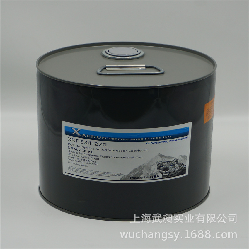 18.9L美国赛润冷冻油XRT534-220全合成POE冷冻油压缩机XRT534-220