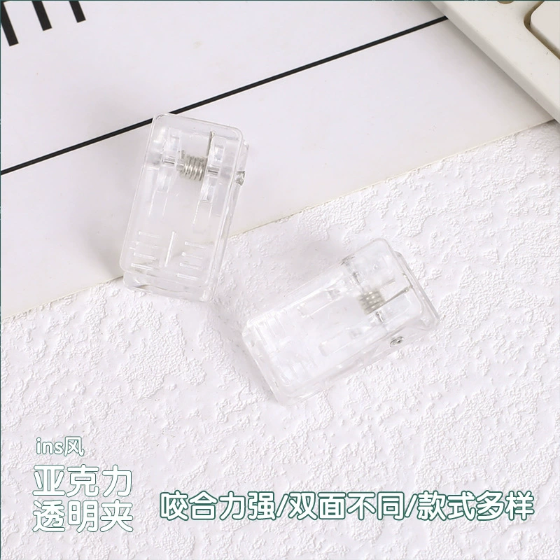 Акриловый держатель для бейджей с зажимом, пластиковый зажим для документов, органайзер, зажим для планеров, зажим для классификации тестовых работ, зажим из полипропилена, двусторонний клейкий самоклеящийся зажим