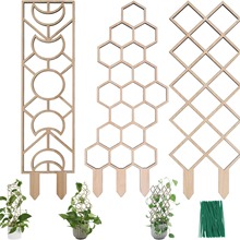 现货独立站跨境木质植物攀爬创意格子支架 室内盆栽植物固定支撑