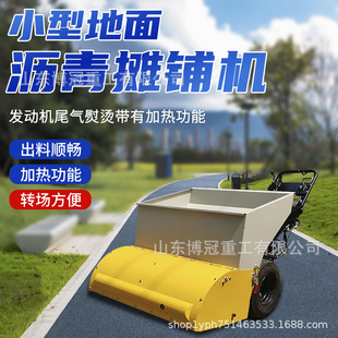 ͥԺ�����ַ�ʽ�r����䁙C�ķN���ȿ��{��ƽ�C��·���aС�͔�ƽ�C
