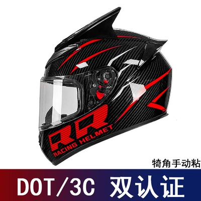and 3C Certified Motorcycle Helmet | Motosiklet kaskı (dəbilqə) - black-and-red-double-r-with-transparent-lenses-black-horns-factory-prints-are-five-yuan-more-expensive-s