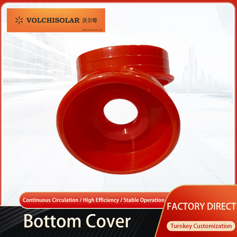 4分/6分/1寸/1.25寸底部盖PVC太阳能热水器配件多规格装饰圈批发