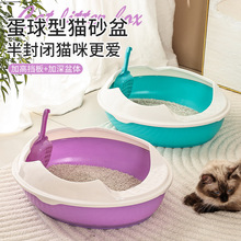 ������Ʒ؈ɰ�賬��̖�_��ʽ����R؈����؈ɳ���Ӱ���]؈ɰ��