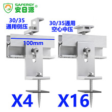 �S��ֱ�N������픹��֧��L�_100mm�̌�܉�Ђȉ�20����