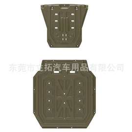 适用于2023年五菱宝骏悦也SUV电池护板发动机护板耐冲击底盘护甲