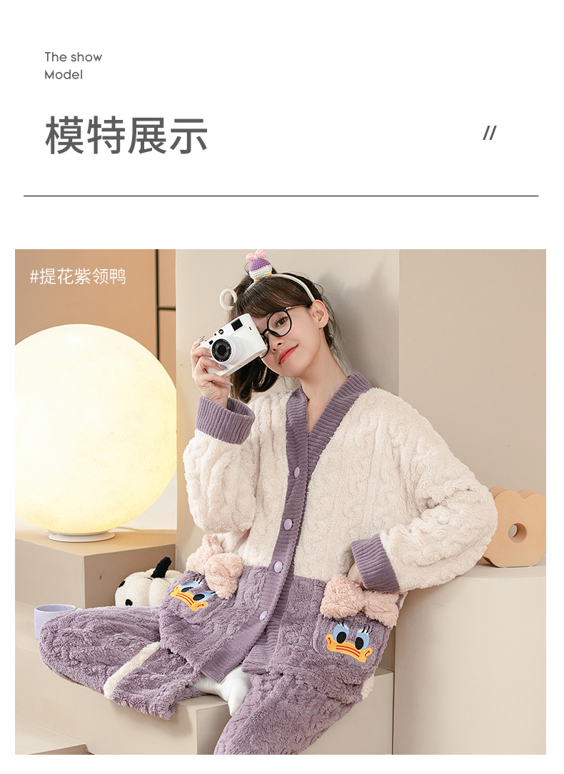 提花紫领鸭D002_03