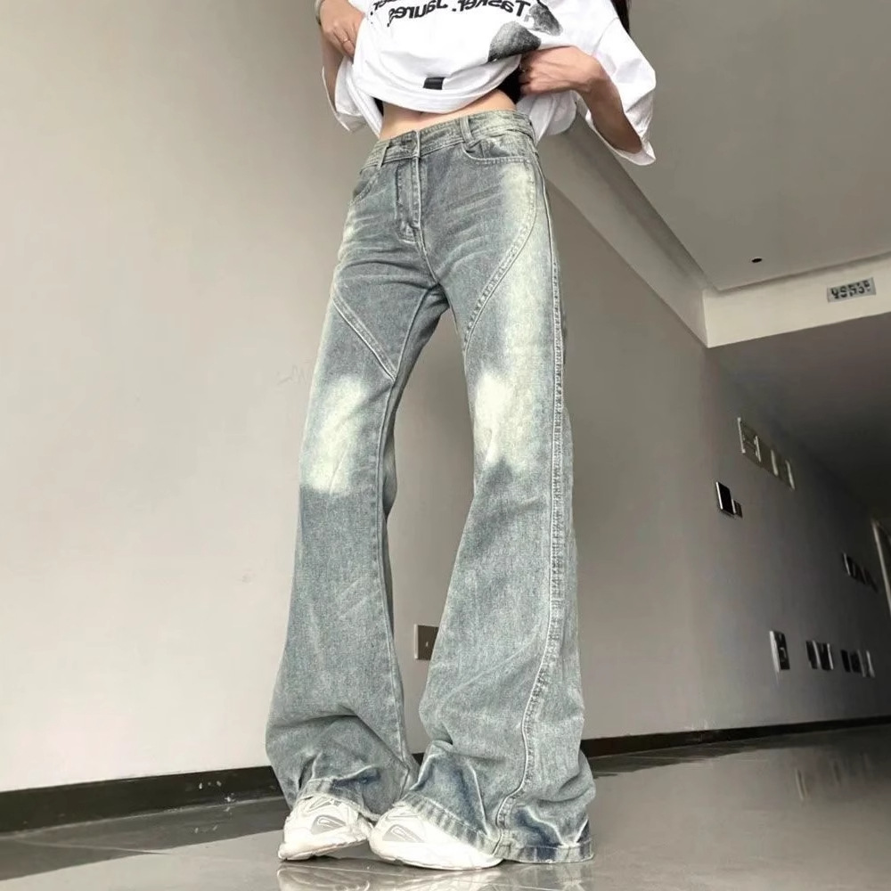 Vintage-Style Flared Jeans for Women, Petite Size, Non-Tight Fit, Slimming Bootcut Pants for Women