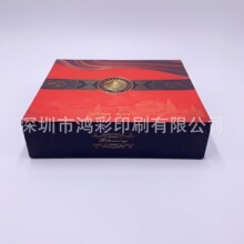 �߶˴������w�Y�� ���ΰ��b�оƺжYƷ�ЏS�Ҷ� ��