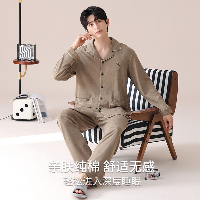 Pijama de algodón adolescente para hombres primavera y otoño Cardigan simple de manga larga relajado más ropa de hogar grande