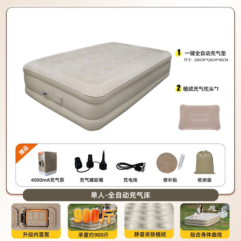 Cama Inflable Tipo Tienda de Campaña Plegable y Elevable con Bomba Integrada, Colchón Inflable para Acampar, Colchón de Aire para Acampar con Bomba de Alto Rendimiento Integrada