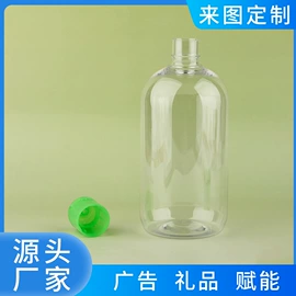 化妆品包装;喷雾瓶;日化包装