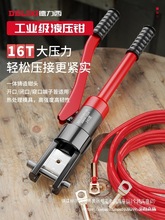 ������Һ���Q�����Q늹�120/240�����ք�Һ���Q�~���Ӊ��̽�ʡ��