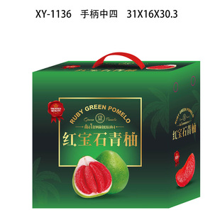 ���H�պС��t��ʯ���ְ��b������ˮ���Y�����Ἀ���ӶY��