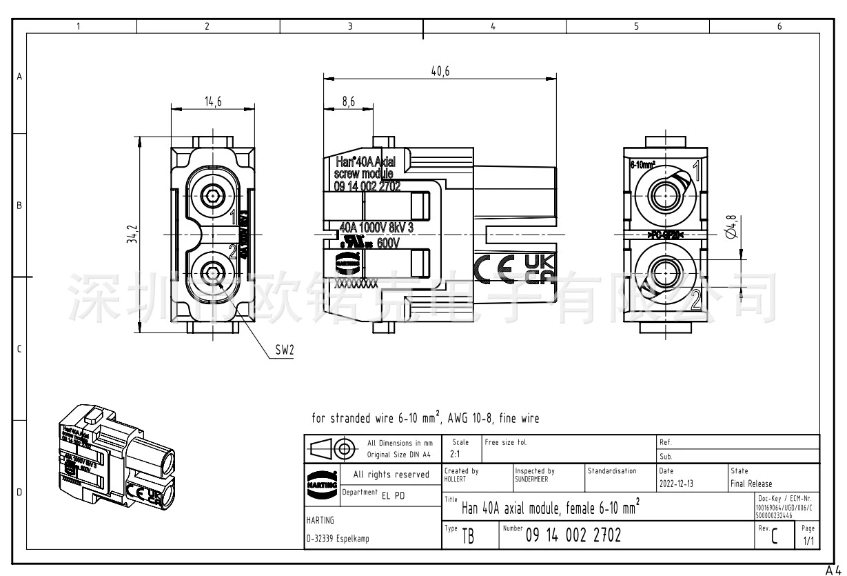 HARTING Han-Modular модульный разъем, гнездо, одиночный модуль 09140022702