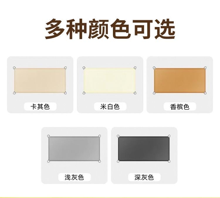 Black Vinyl Canopy Thickened Sunshade Cloth Garden Sun Protection Rainproof Sunshade Sail Outdoor Patio Balcony Outdoor Camping Canopy