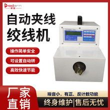 ����ȫ�Ԅ���X�A��Ť���C ���{�ٔQ���C�黨��늾��g���C�����C