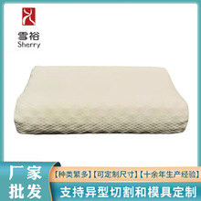 工厂批发 高低乳胶枕 护颈成人枕芯礼品 成人按摩颈椎枕芯乳胶枕