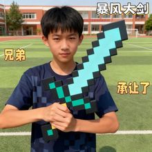 �ҵ������ʯ���l��ģ��Сҹ��mc���k����������նY���џ����