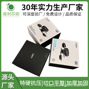 �ߙn�YƷ���b����w��3C��ӮaƷ���b������׻��yƷ��Ʒ�пɠC��