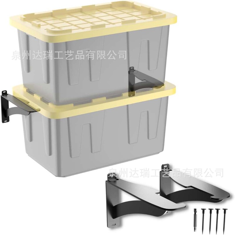 Wall Mounted Bracket Storage, Trash Can, Holder Rack for Garage Organization, Heavy Duty Steel Wall Mount Rack Shelf