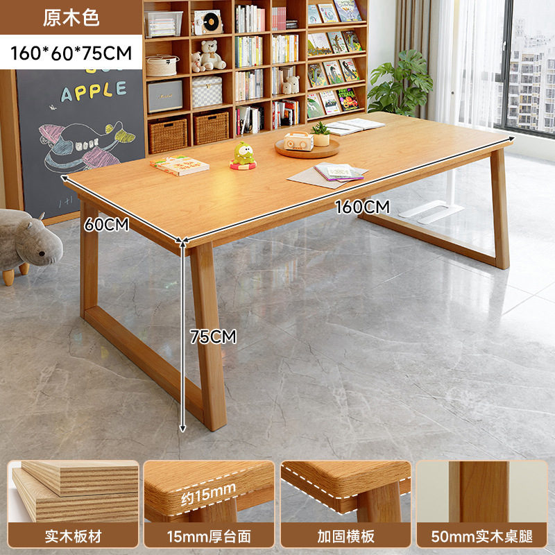 Mesa de escritorio de madera maciza para la sala de estar, escritorio largo, escritorio de lectura, escritorio de estudio, escritorio de computadora de barra larga para dos personas