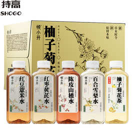 悦小开养生饮料红豆薏米水红枣黄芪水500ml*15瓶 茶小开植物饮品