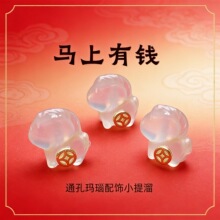 ��Ȼ��֦���׬����ФС�R��� �R�����XС���� DIY��������