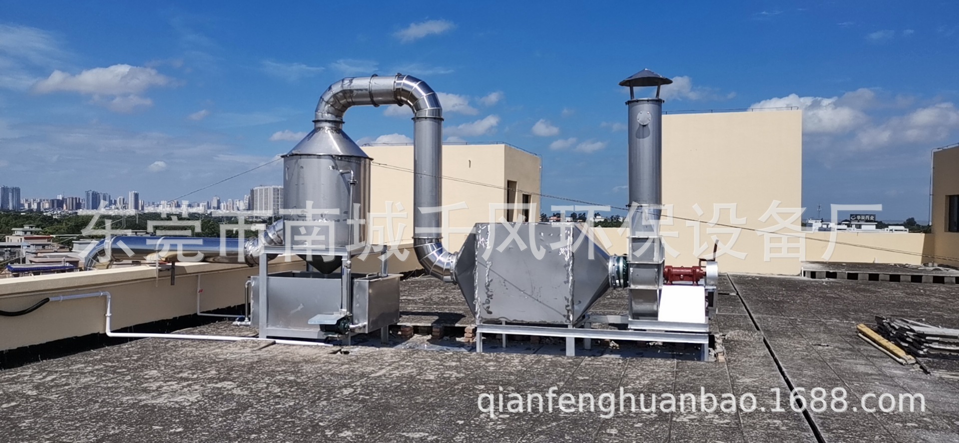 微信图片_20210708102324