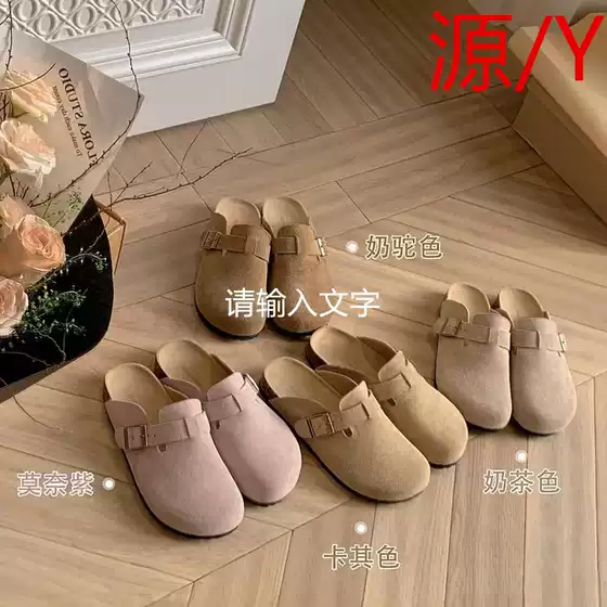 Birkenstock Shoes for Women 2025 Spring & Fall New Outer Wear Thick-Soled Birkenstock Toe Half Slippers Lazy One-Leg Couple Shoes