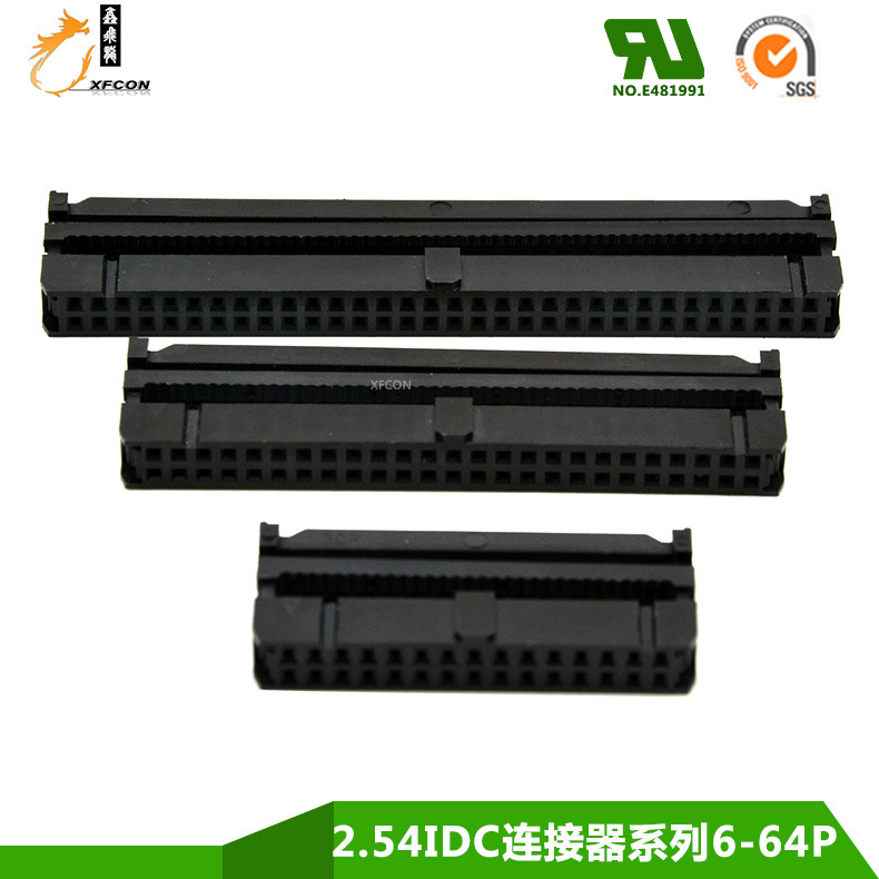 2.54IDC FCͷ   IDCӹ 2651 28#ͷ