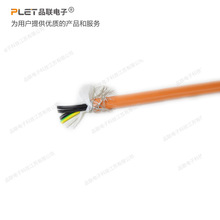 PLET電器線電子聚氯乙烯電纜