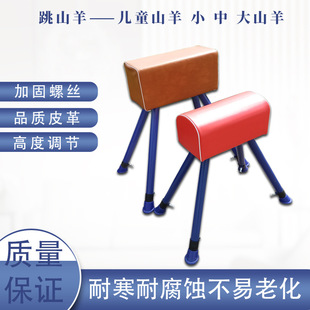 ����һ�����l�׃��@�WУ�w����Ʒ��ͯ���RӖ�����İ��R��ɽ�����